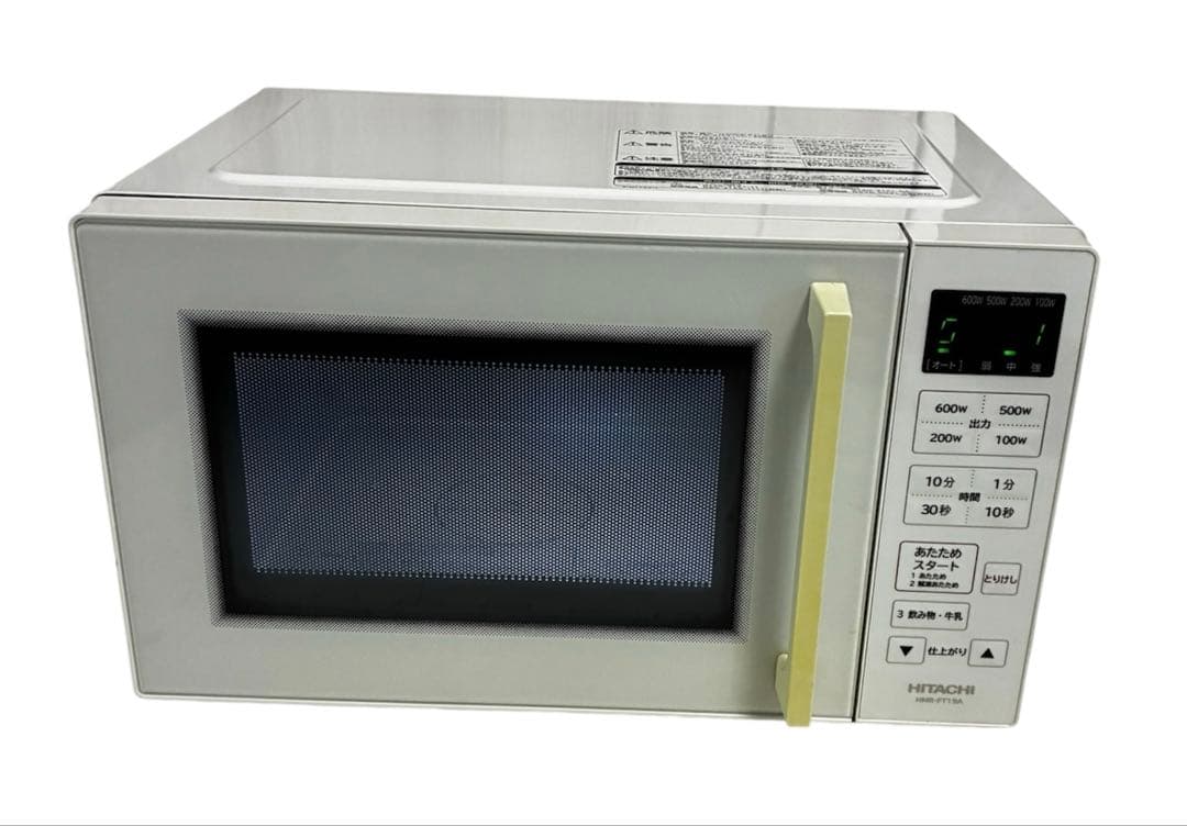 ✨激安✨日立 電子レンジ HMR-FT19A 2022年製 ホワイト 動作確認済