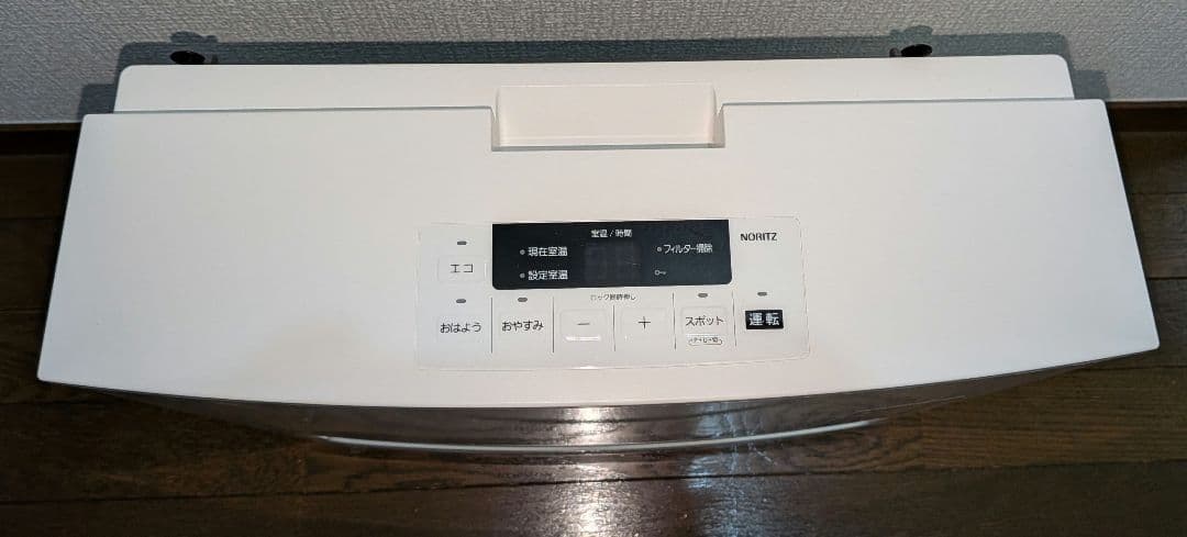 NORITZ ガスファンヒーター GFH-4006S プロパンガス(LPG)用