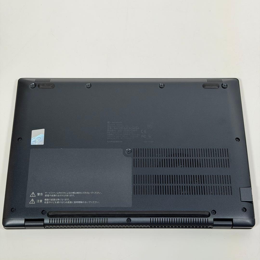 44.G83/HU 超軽量 i5-11世代 16G512G Office2024