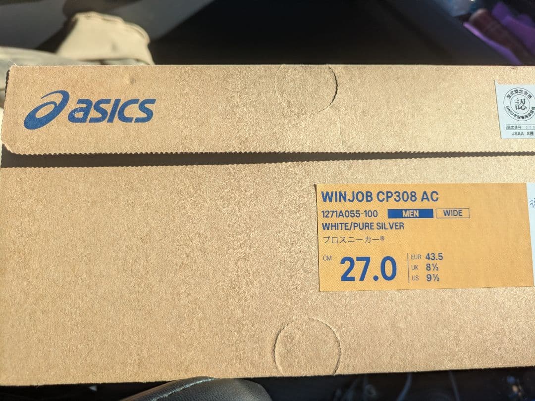 asics 安全靴 ホワイト/オレンジ ベルクロ式