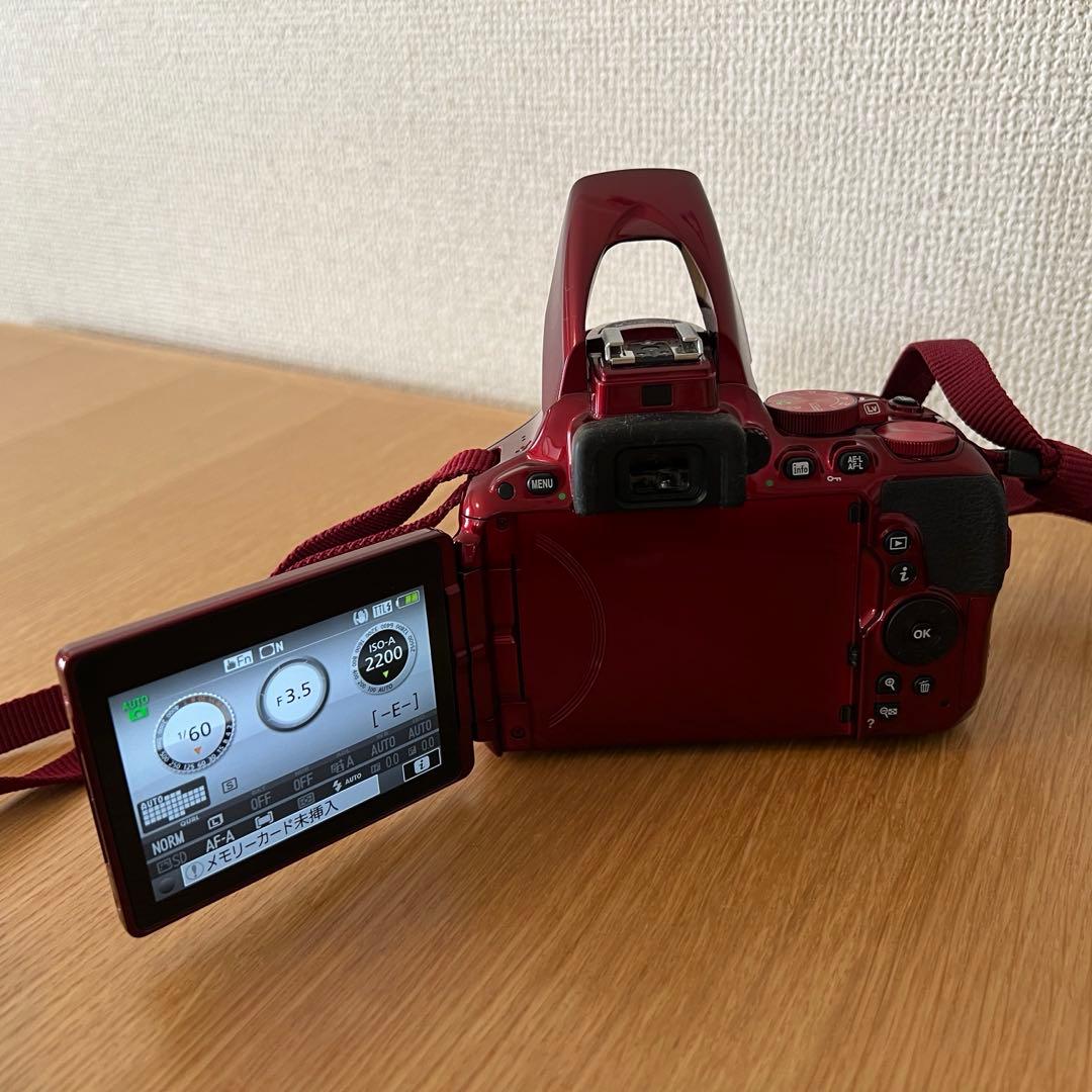 べぇーさま専用 Nikon D5500 レッド デジタル一眼レフ