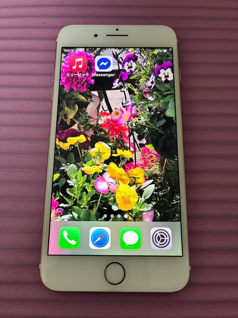 Apple iPhone 7 Plus◇ローズゴールド◇超美品◇本体◇32GB