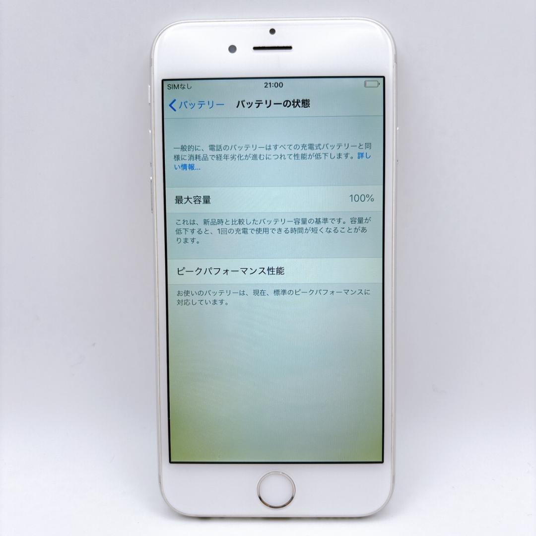 【概ね美品】iPhone6 16GB MG482J/A シルバー