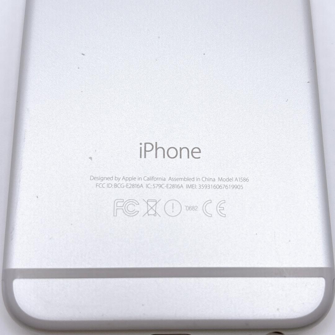 【概ね美品】iPhone6 16GB MG482J/A シルバー