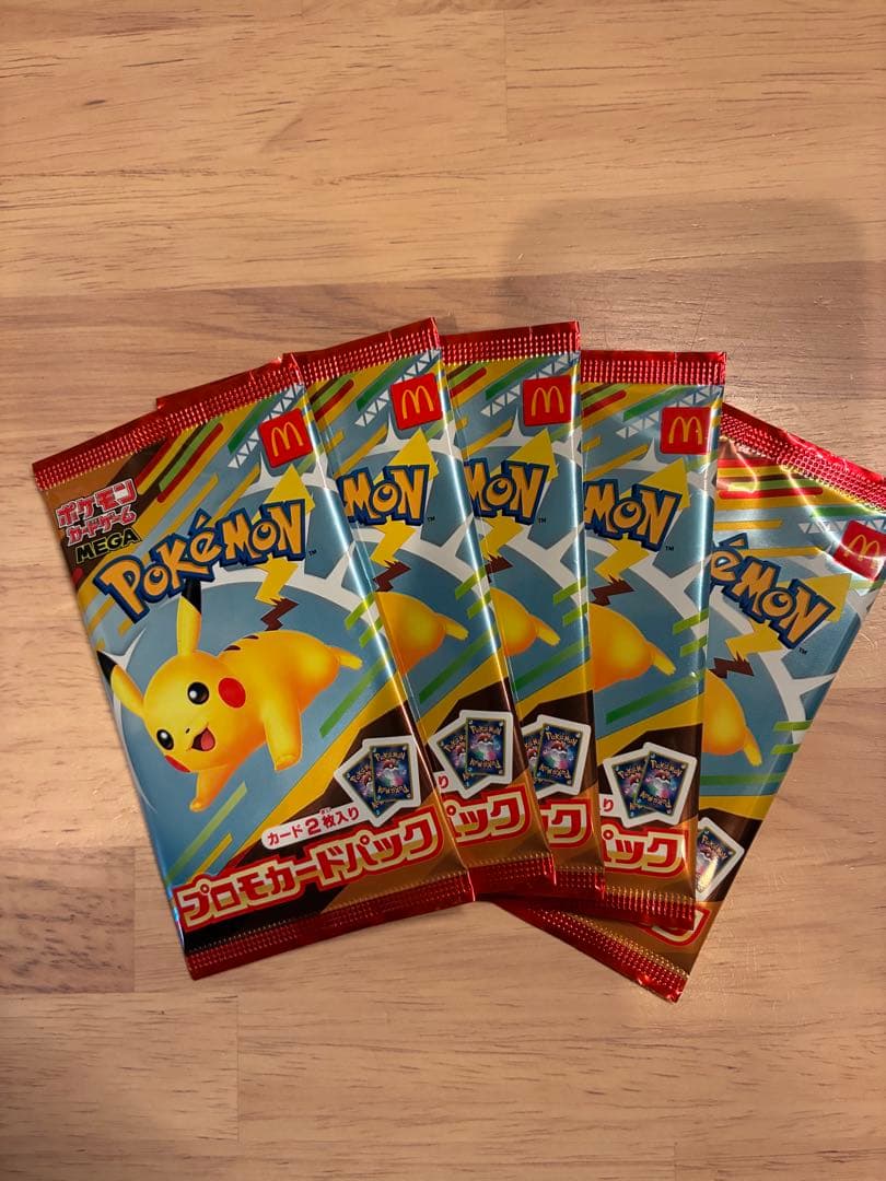ポケモンカード パック 5個　マクドナルド
