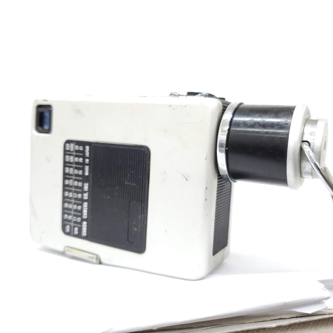 【動作確認済】 Canon DIAL 35-2 F1212-22-18p p