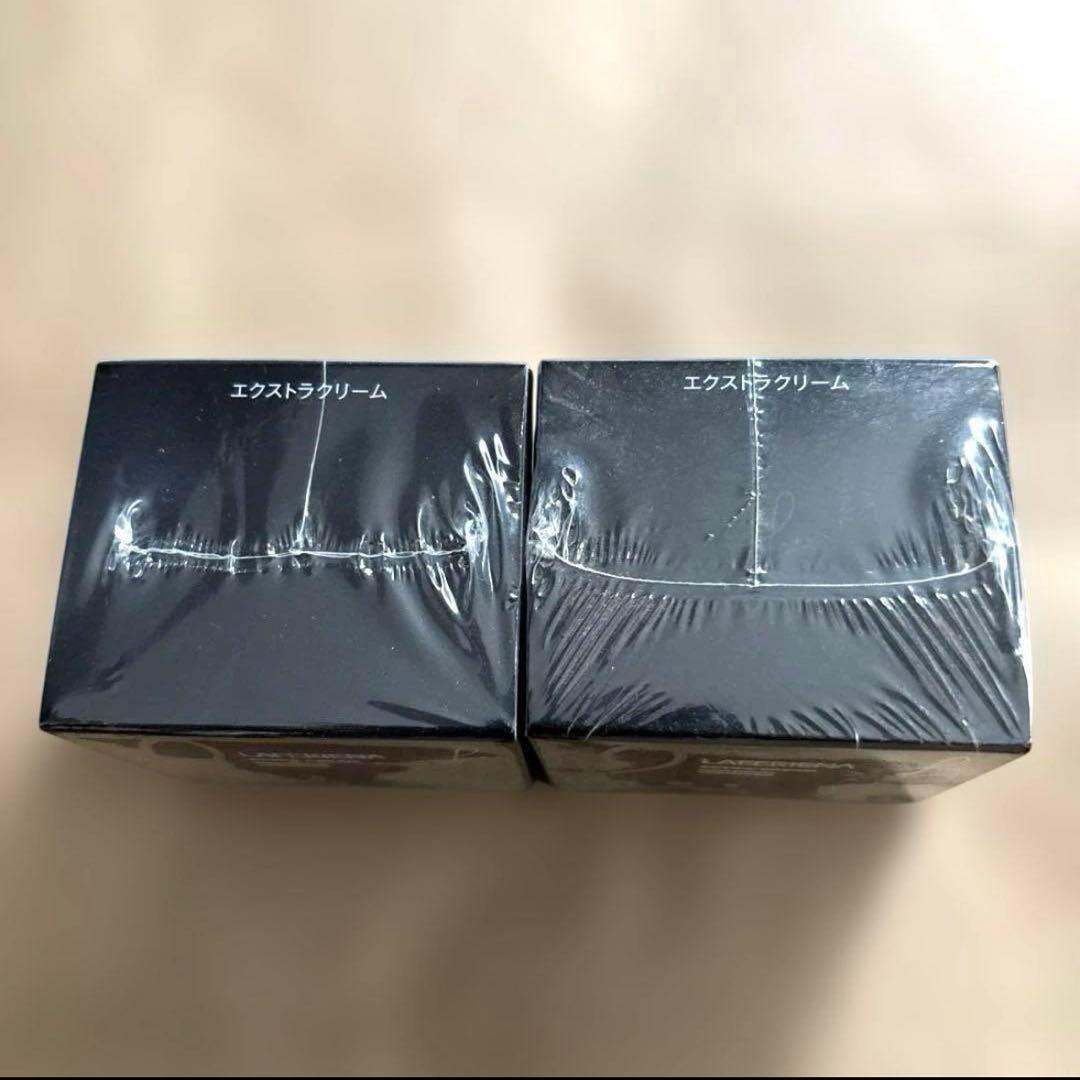 ２個セット半額ラフエリーナエクストラ　保湿クリーム30g ミキモトコスメ