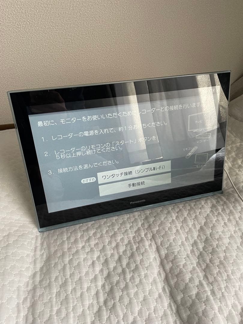値下げ パナソニック un-dm15c1 ポータブルテレビ お風呂テレビ