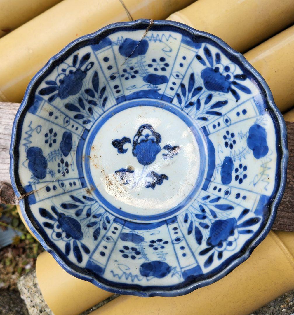 骨董品 小鉢 茶碗 修復あり