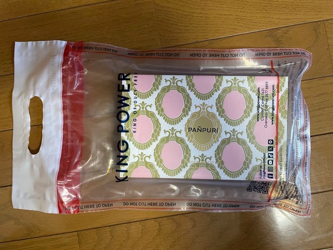 PANPURI ハンドクリーム アンソロジーセット
