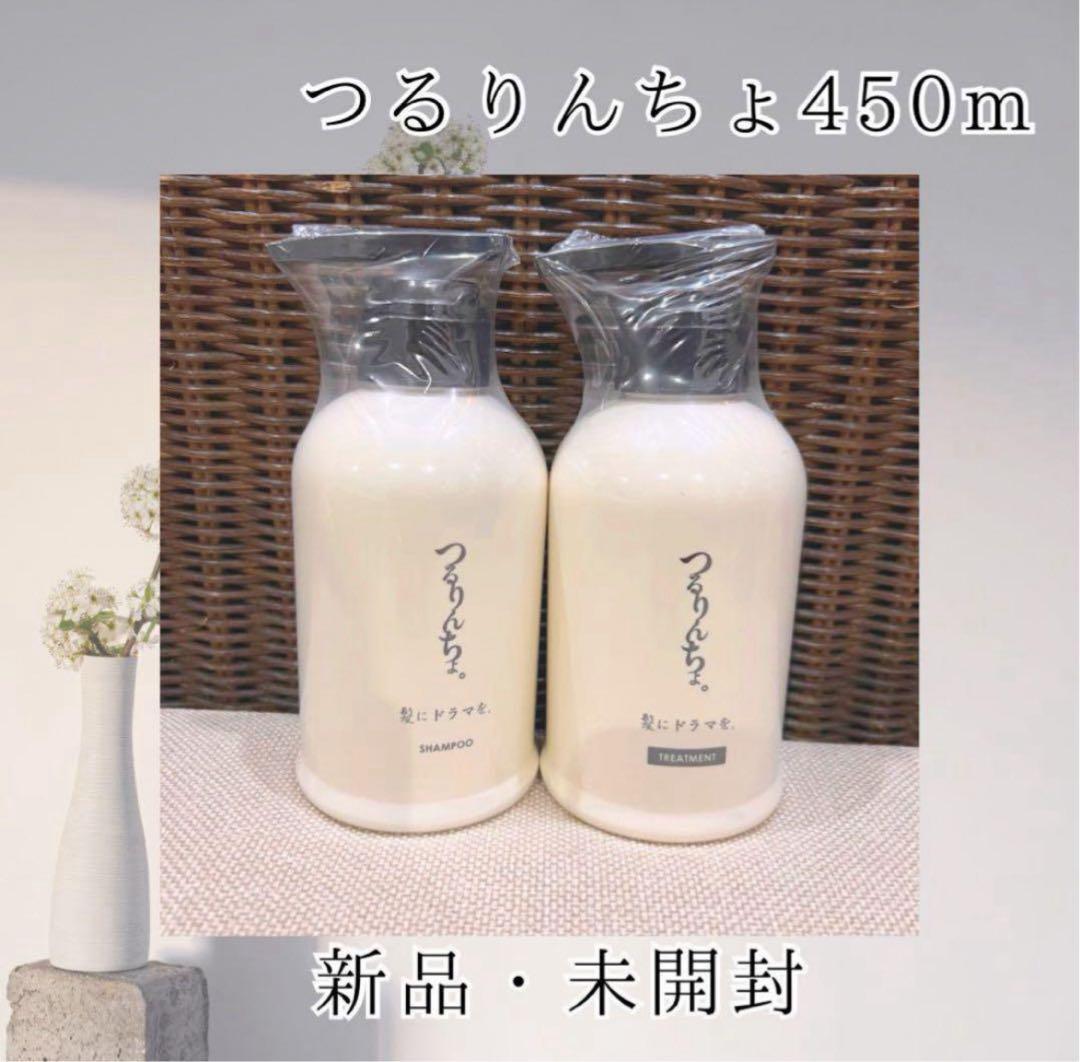 アネモネ400ml♪