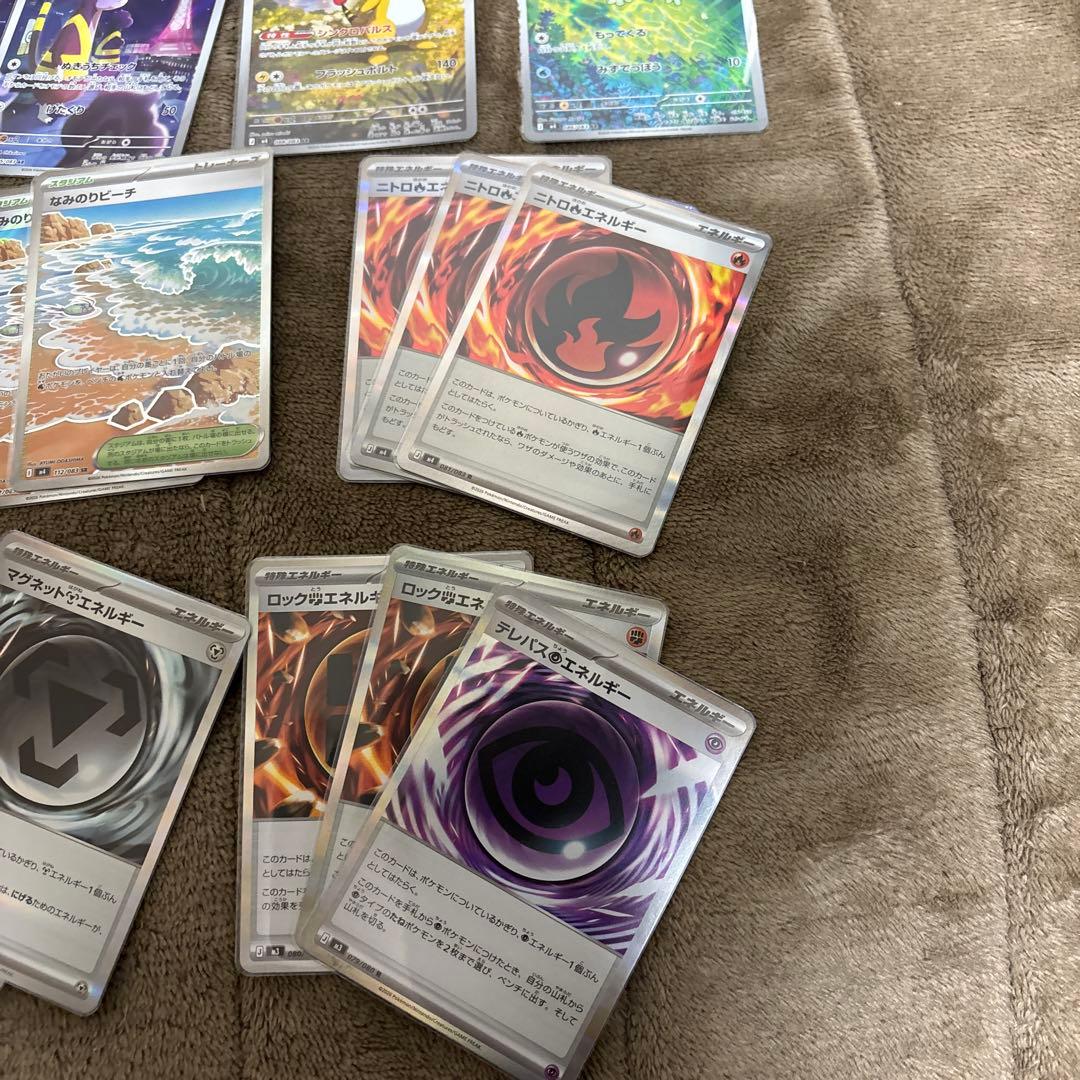 ポケモンカード　ニンジャスピナー　ホミカの演奏sar 他24枚セット