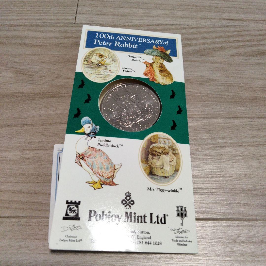 ピーターラビット SILVER 925 100th ANNIVERSARY