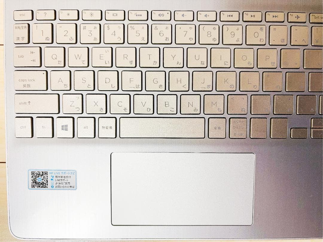 美品 HP15s-eq Ryzen5 バッテリー100% Office2021
