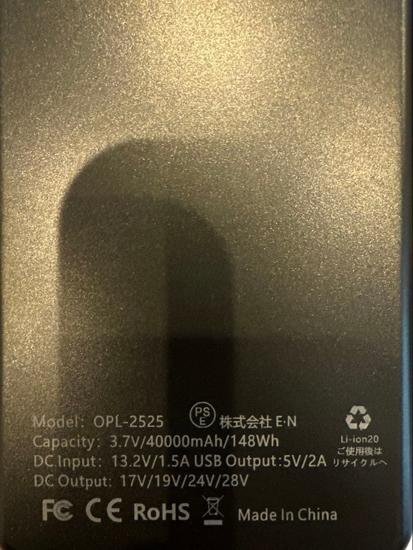 空調作業服 ファンバッテリーセット2025最新＆40000mAh大容量&28暴風