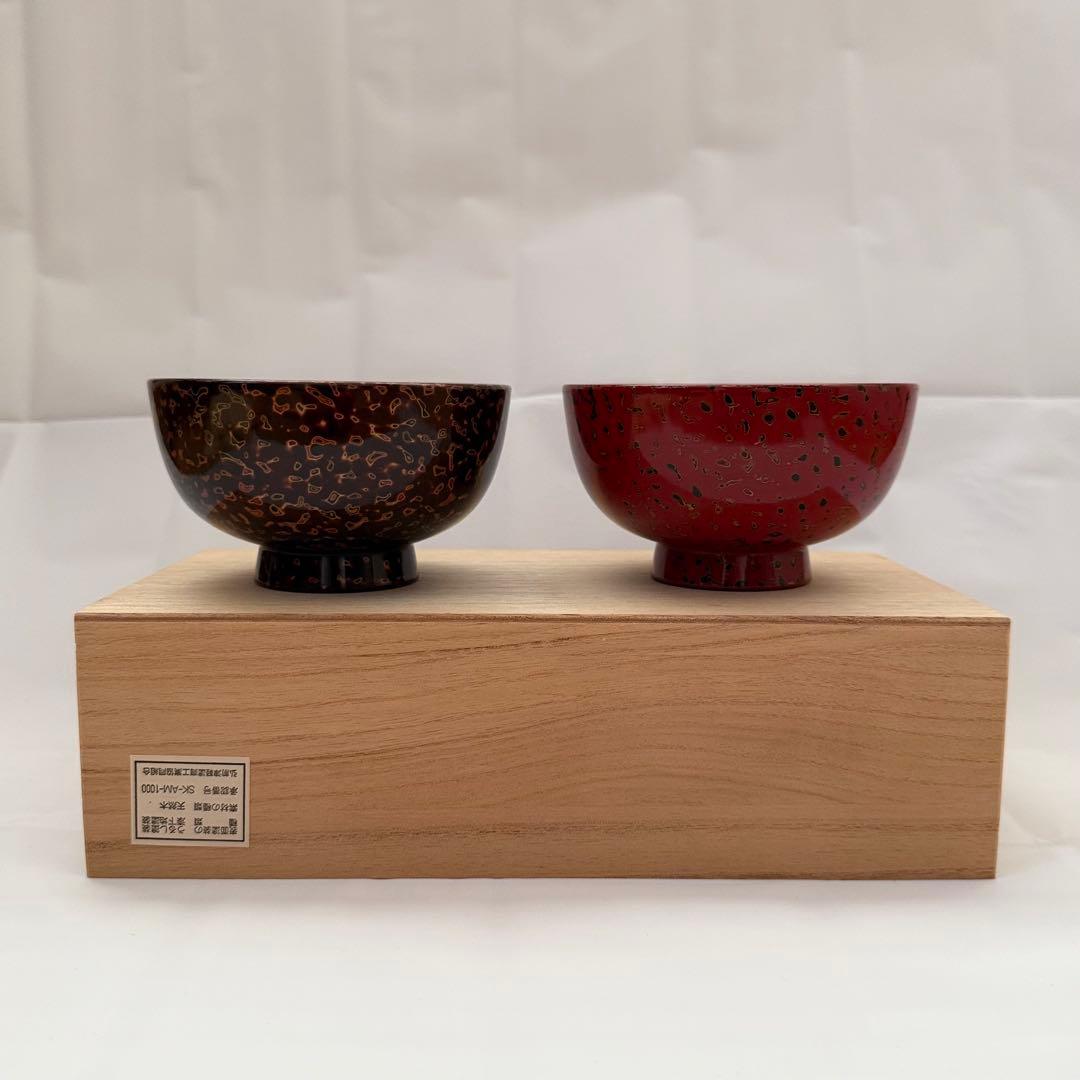 津軽塗り 天然木 お茶碗