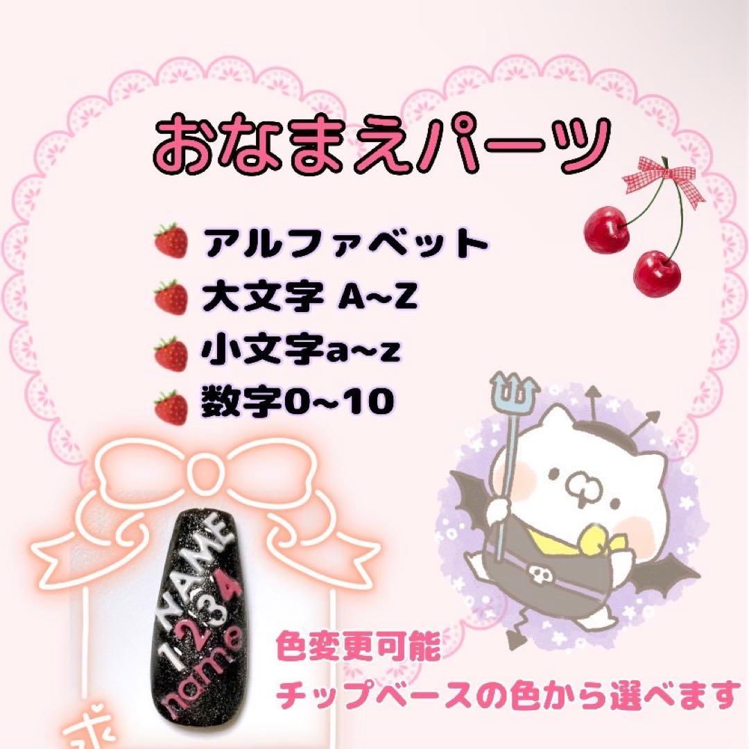 有栖♣︎ページ