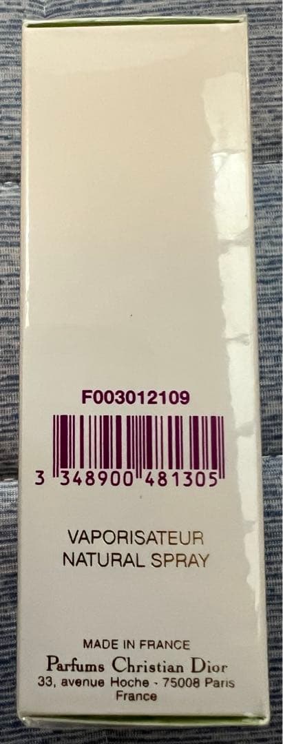 【新品未開封】香水 Dior オードトワレ 50ml