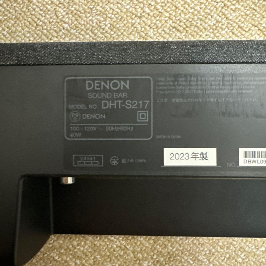 DENON サウンドバー DHT-S217 2023年製