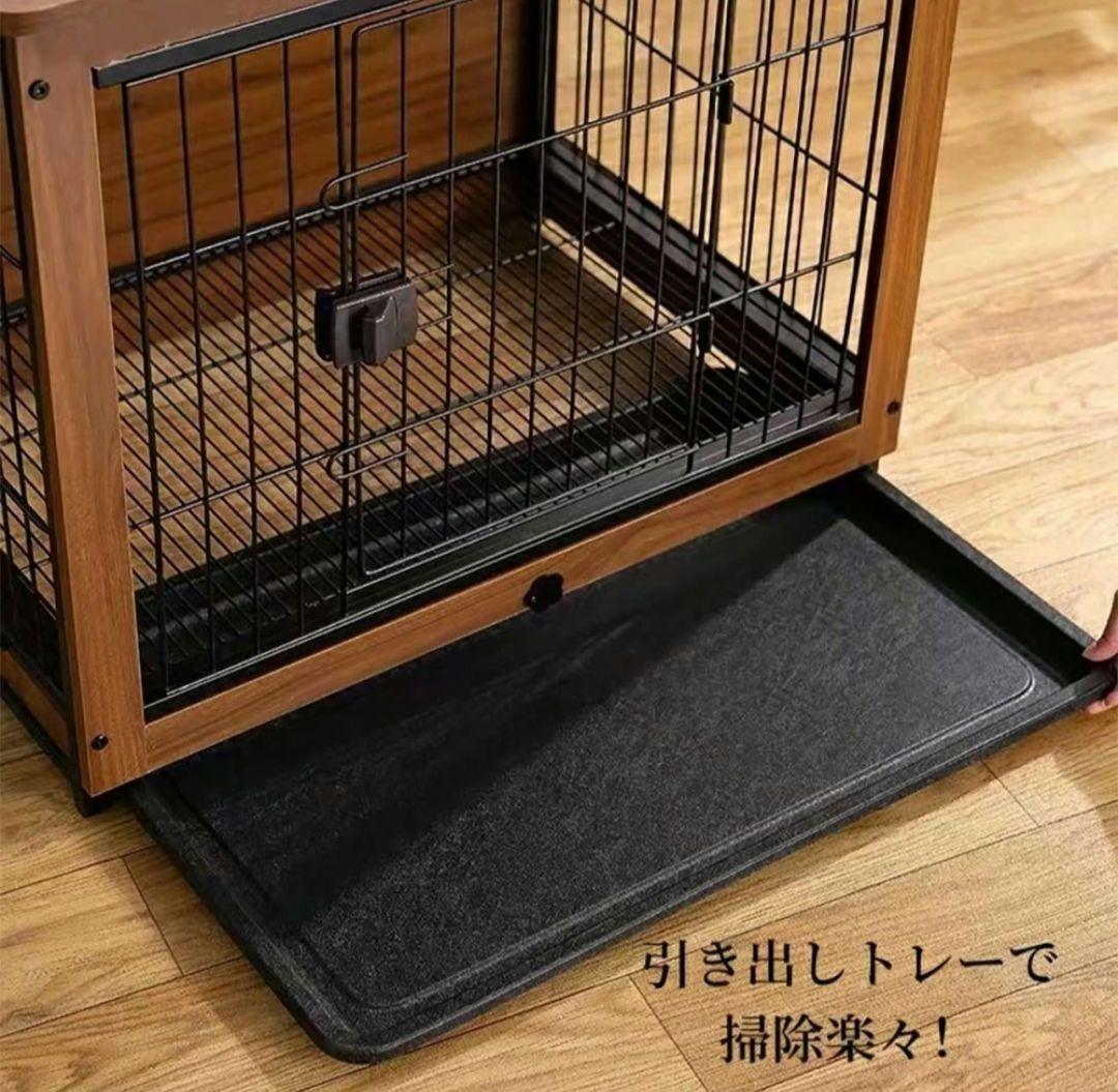 ペットサークル 木目調 サークル本体