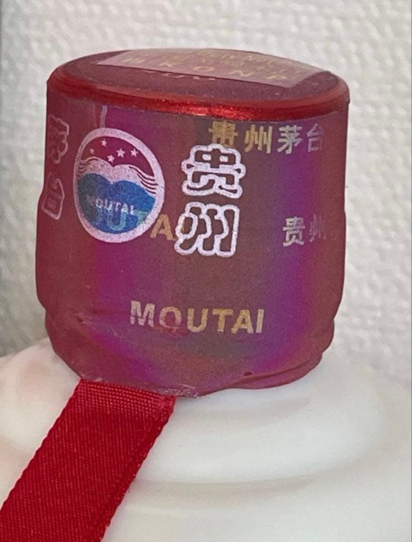 貴州茅台酒 2023年 天女ラベル53度%正規品 500ml マオタイ未開栓品