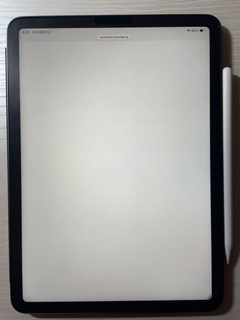 iPad Air (第5世代) 256GB スペースグレイPencil純正ケース