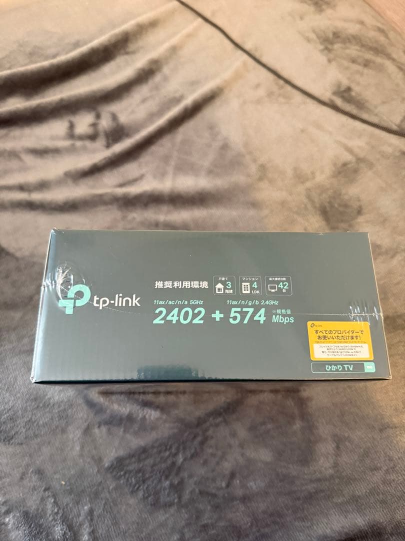 TP-Link WiFi6 無線LAN ルーター AX3000規格