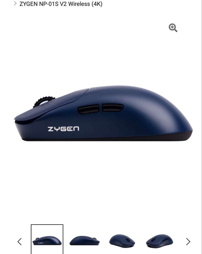 ZYGEN NP-01S V2 Wireless (4K) ネイビー