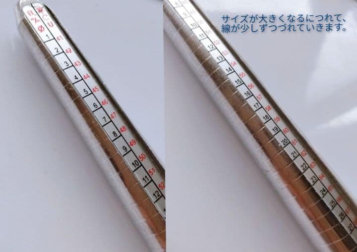 リングサイズお直しの際のワイヤーについて & リングゲージの見方