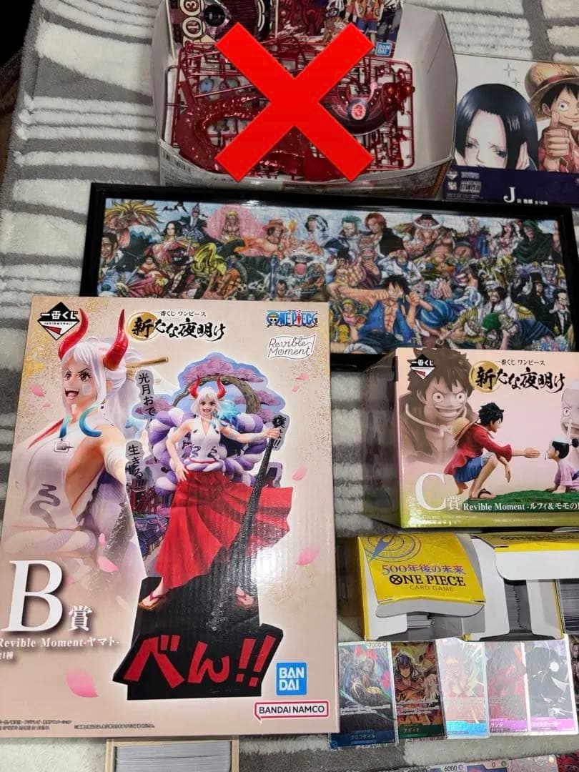 ワンピース 引退品。カード、フィギア、パズル