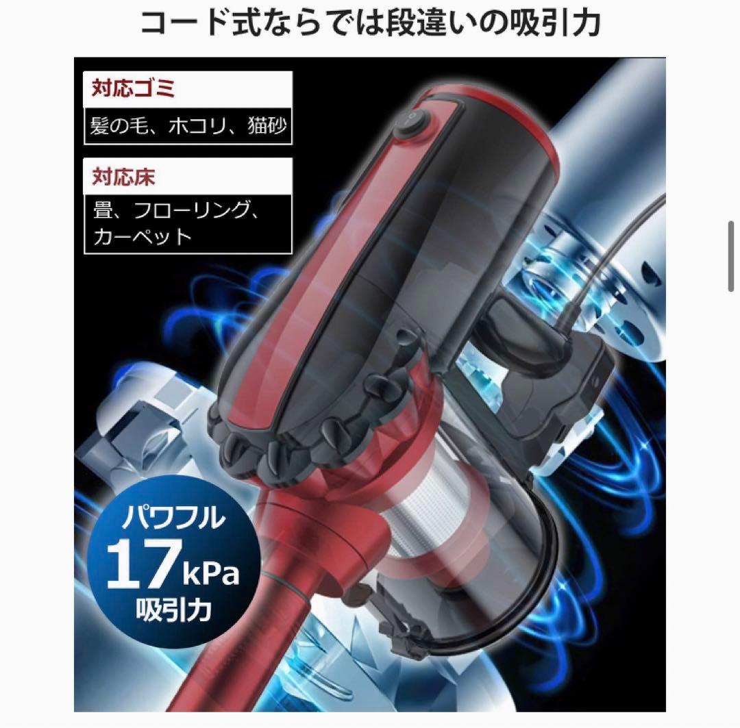 【2022アップデート版】サイクロン 掃除機