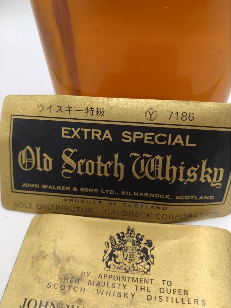 古酒 Johnnie Walker Black Label ウイスキー 箱付き