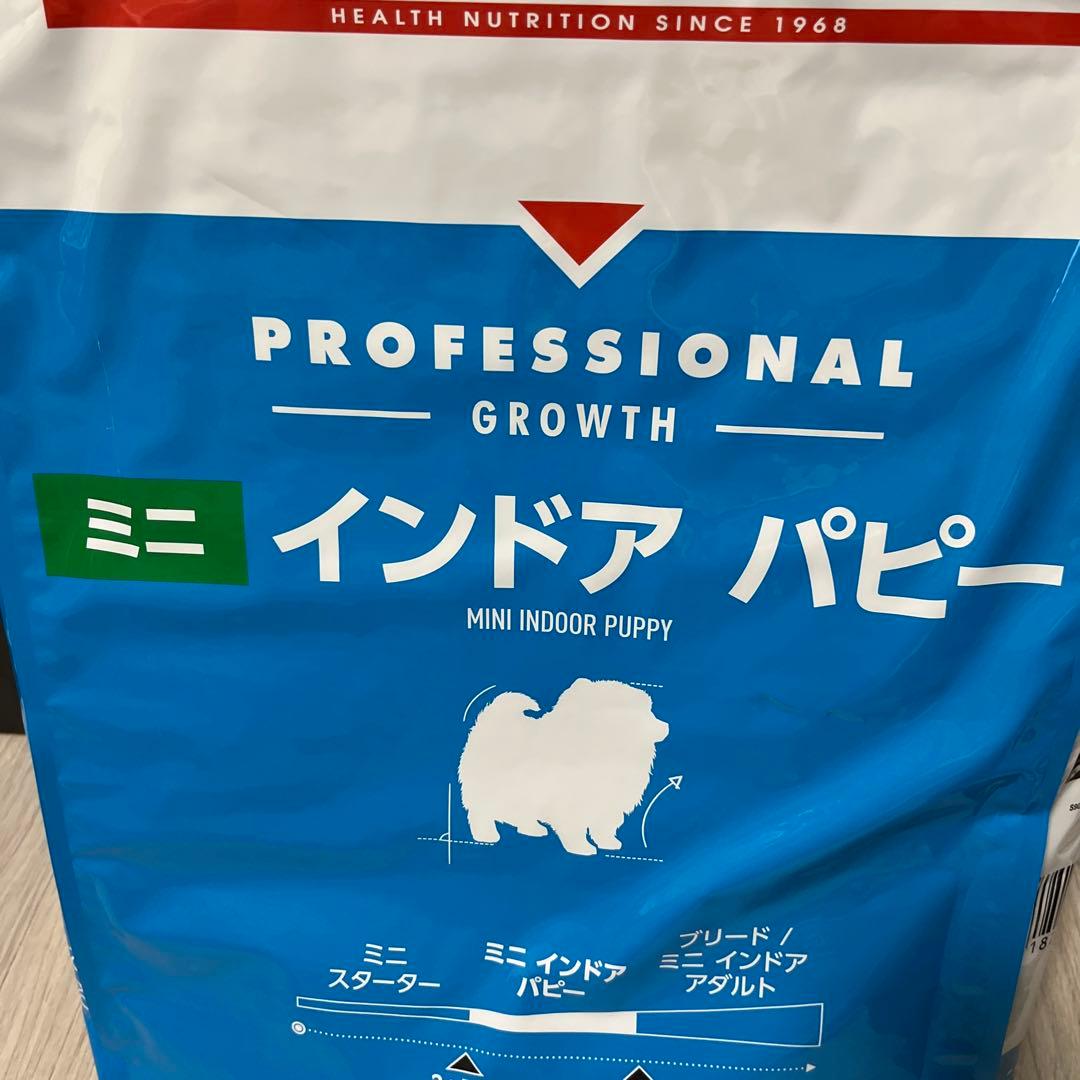  CANIN PROFESSIONALミニ インドア パピー 10kg