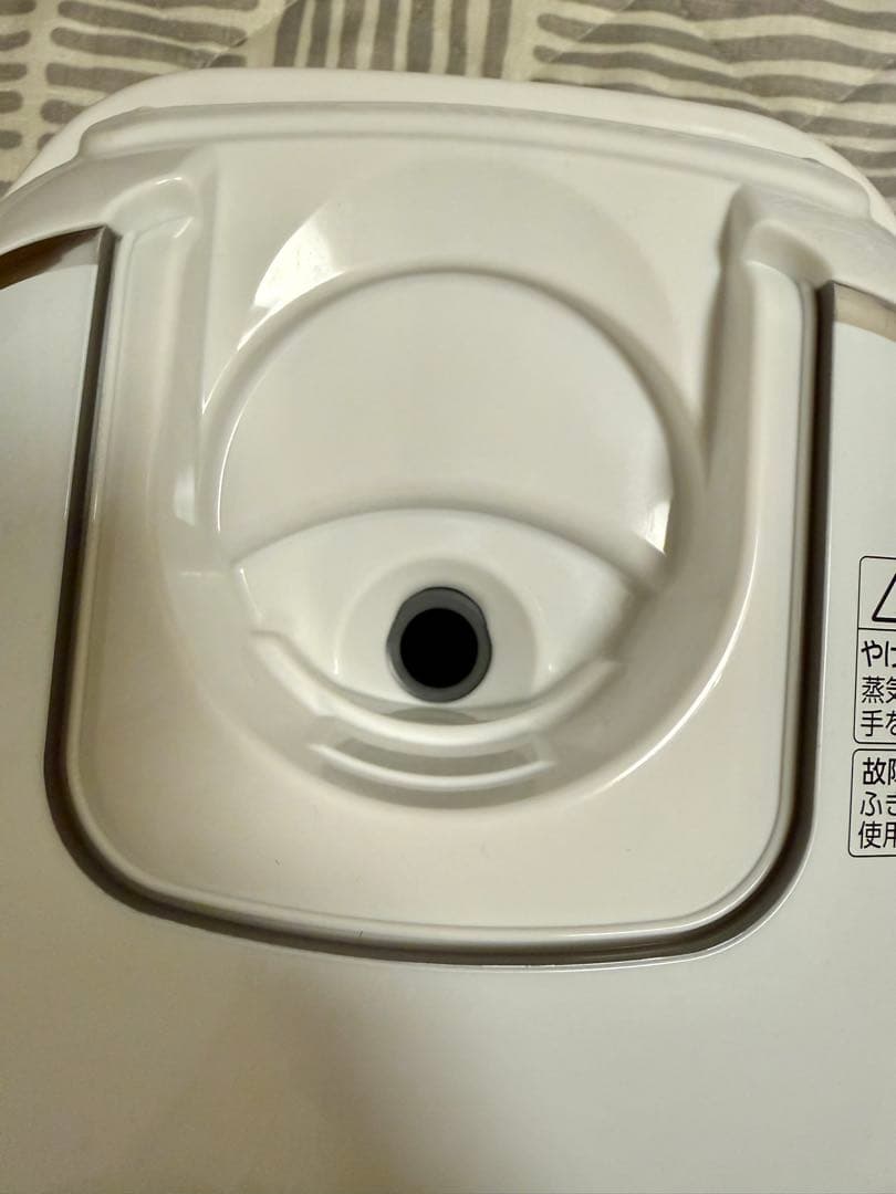 2024年式 圧力IH炊飯器 象印 NP-RM05