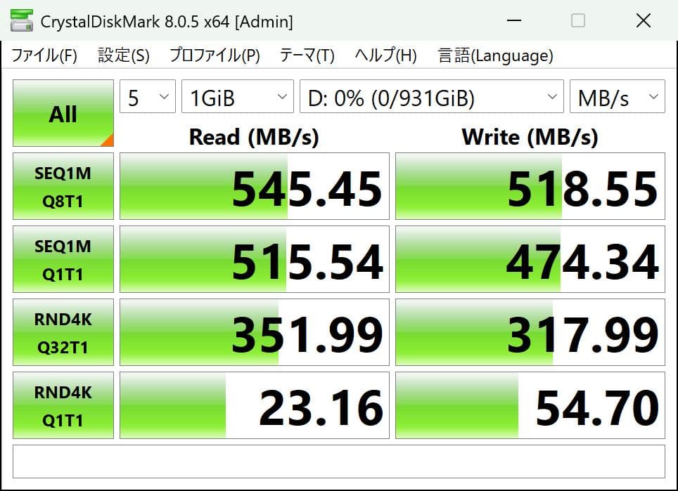 内蔵型SSD SanDisk Ultra 3D SSD 1TB SATA 6Gb/s