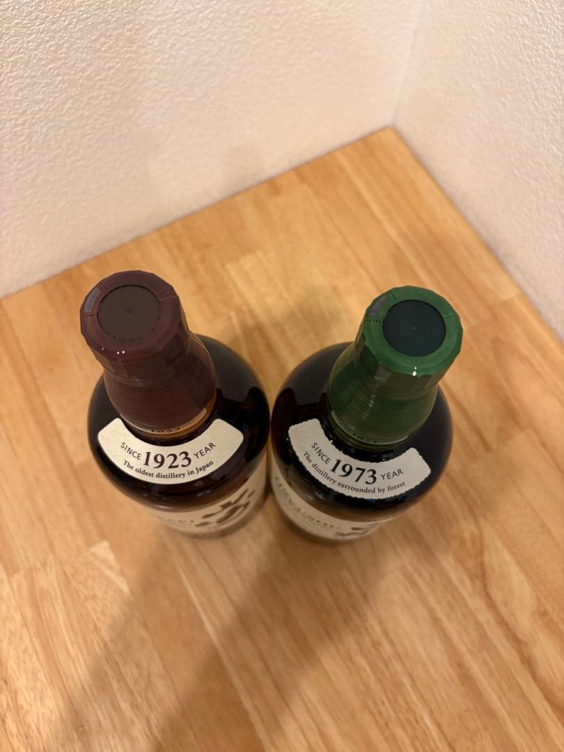山崎 1923年 & 白州 1973年 ウイスキーセット