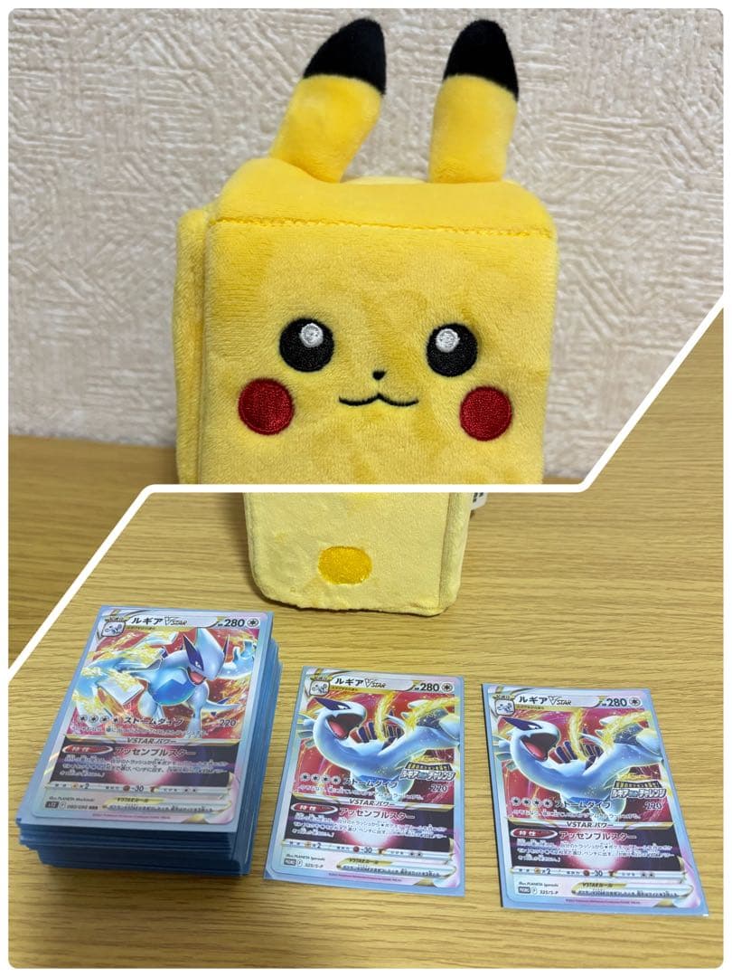 【最終値下】ポケモンカード BOX カード他 引退品 まとめ売り3個口発送①