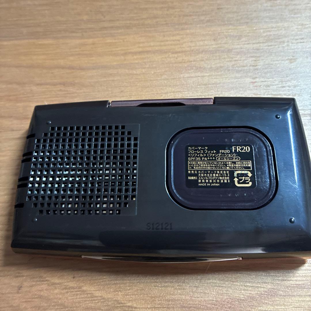 カバーマーク ファンデーション フローレスフィット専用（スポンジ無）