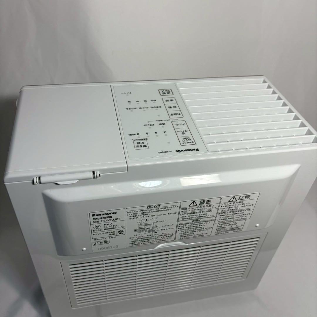 Panasonic 気化式加湿器 ナノイー FE-KXU05 2021年製