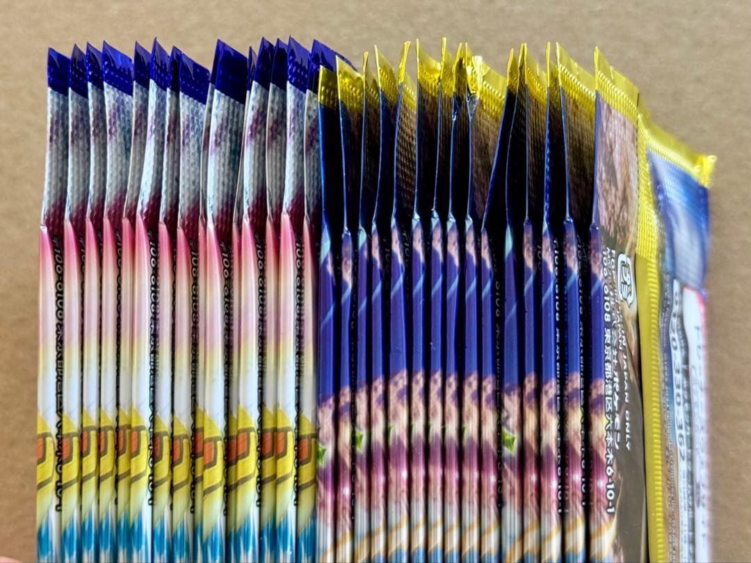 【⚠️商品の説明お読み下さい】超電ブレイカー15パック+レイジングサーフ15パック