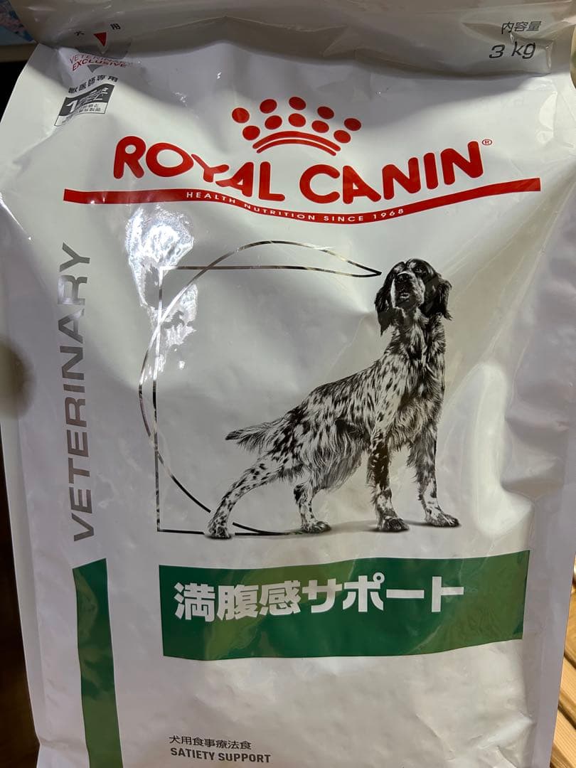  CANIN 満腹感サポート 3kg✖️2袋