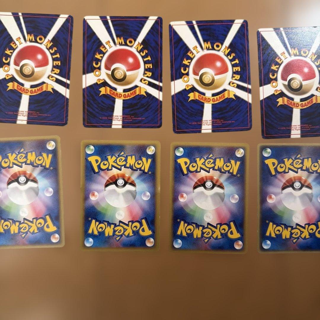 や*ま様 ポケモンカードまとめ売り