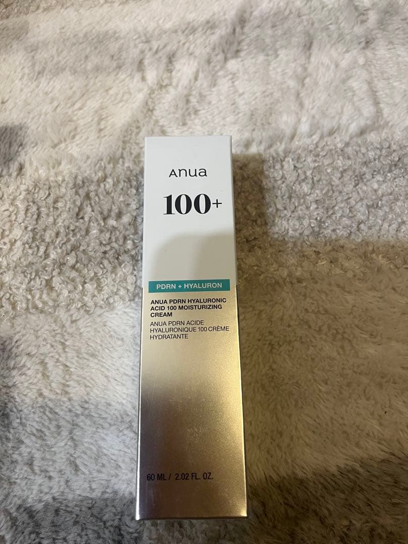 ANUA スキンケア セット BRAND NEW