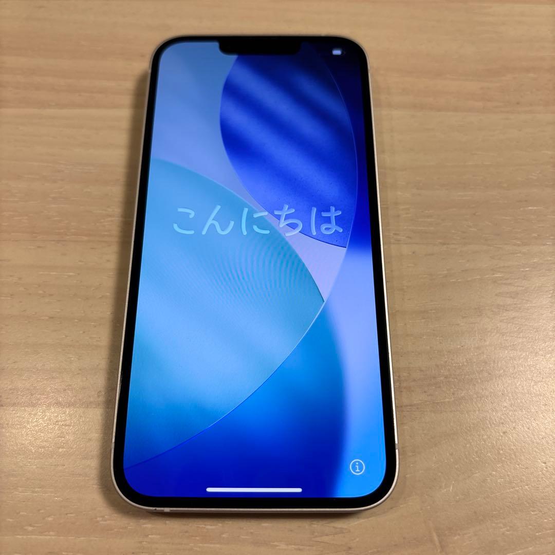 Apple iPhone14本体 256GB スターライト