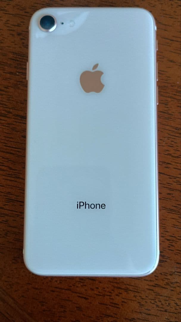 スマートフォン本体 Apple iPhone 8 (MQ7A2J/A)