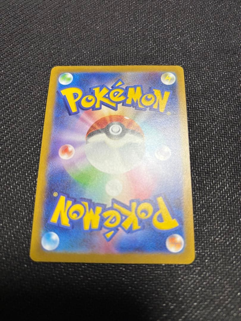 リーフィア：YU NAGABA × ポケモンカードゲーム PROMO SV-P