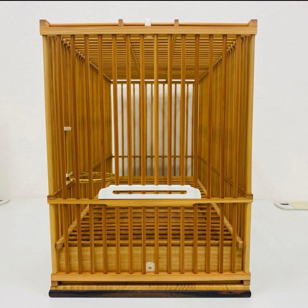 竹製 名人鳥籠 鳥籠職人 倭文鬼久美 倭作 シドリ 尺2 鳥カゴ 未使用品