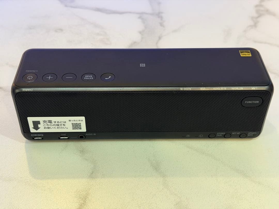SONY ワイヤレスポータブルスピーカー h.ear go SRS-HG1(B)