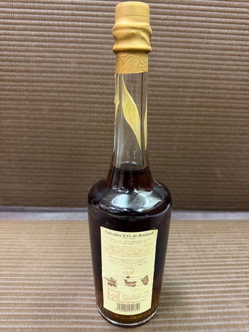 カルバドス ブラー XO（カルヴァドス ブラー）700ml