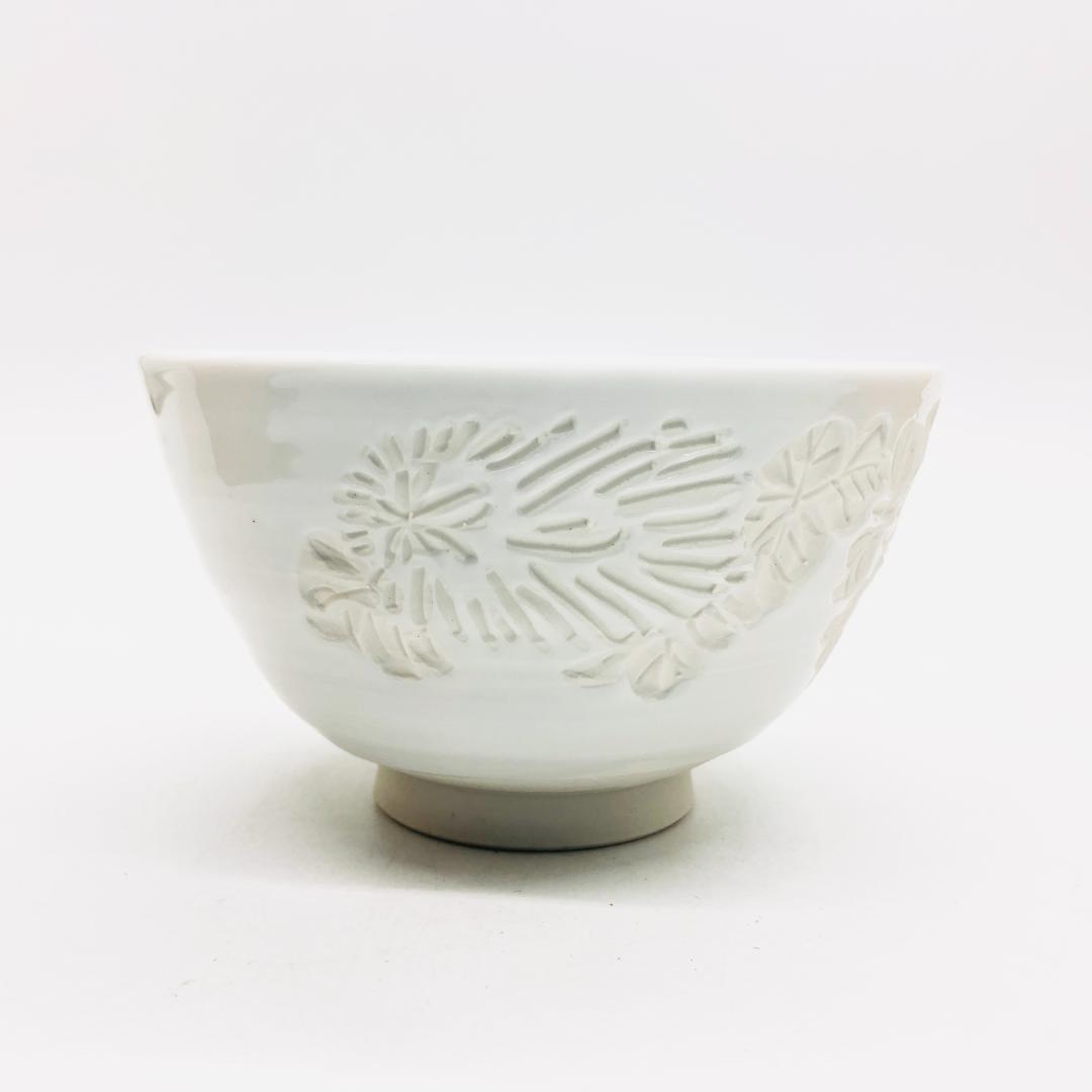 保管品 未使用品 出石焼 永澤 永山 白磁 菊 花彫 抹茶碗 陶器 茶道具 箱付